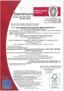 FSC сертификат МДФ